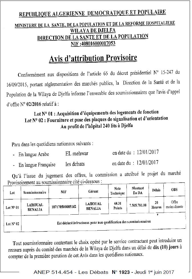 Les Debats