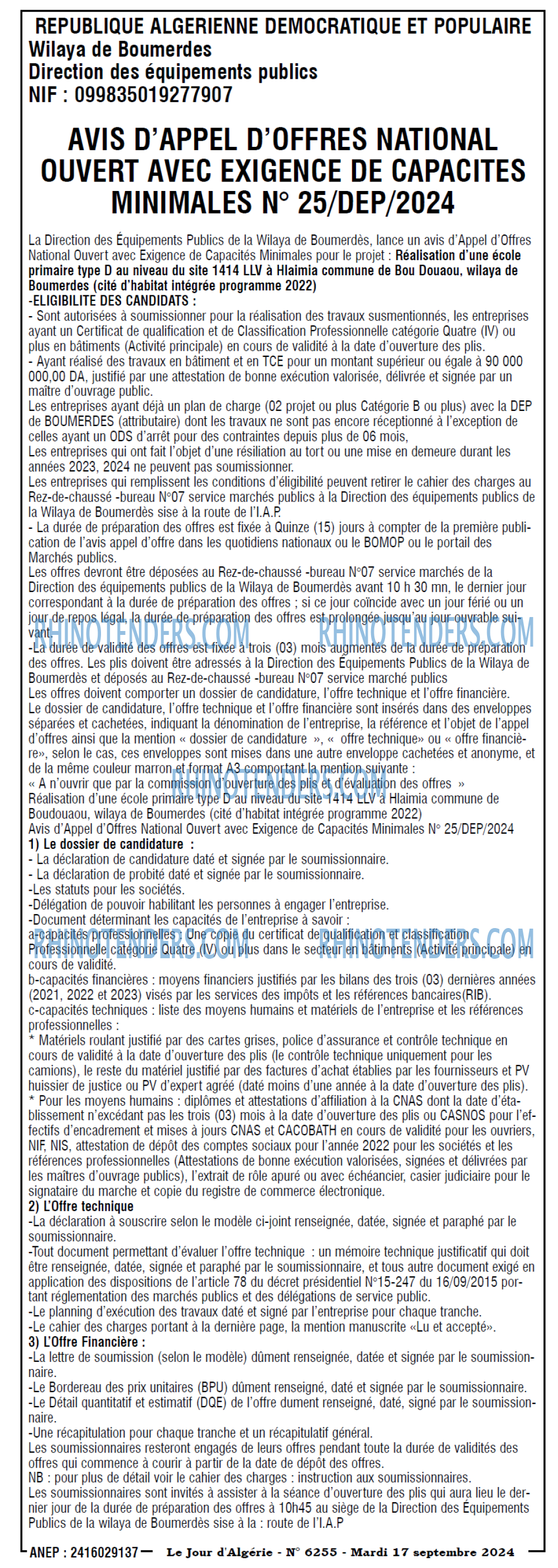 Aujourd'hui