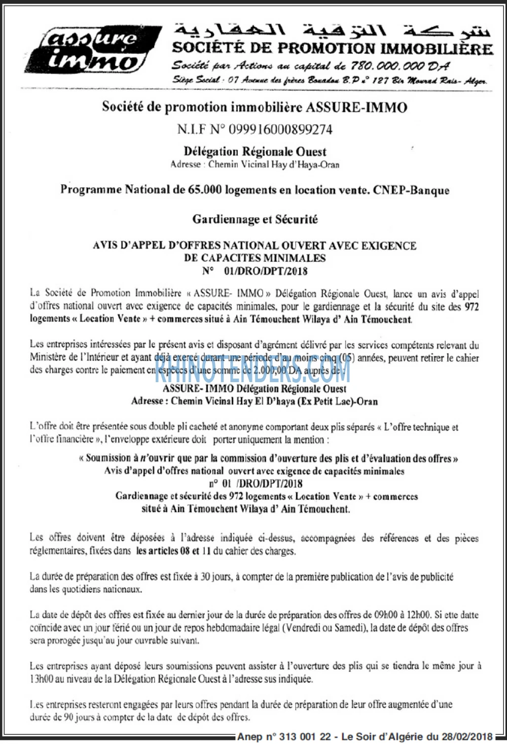 LE SOIR D'ALGERIE