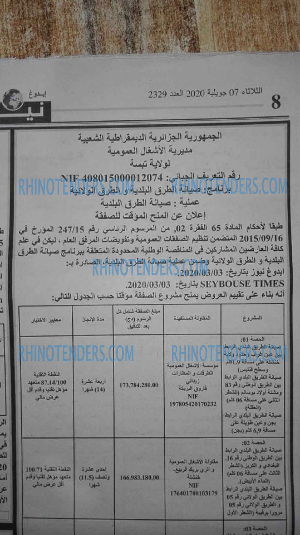 Edough News