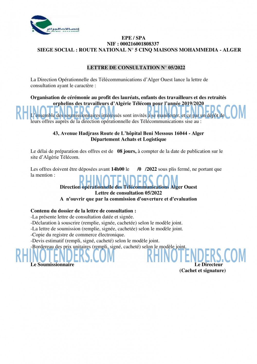 Rhinotenders