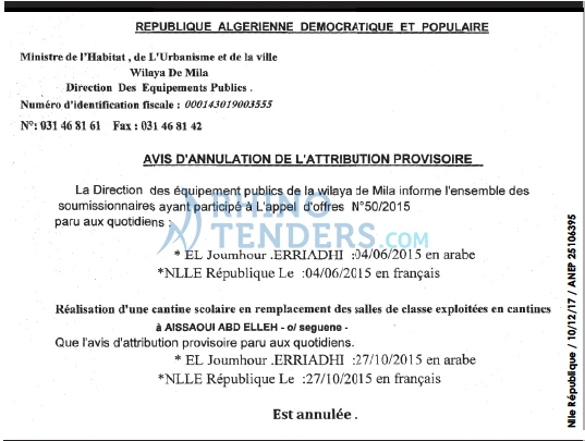 NOUVELLE REPUBLIQUE
