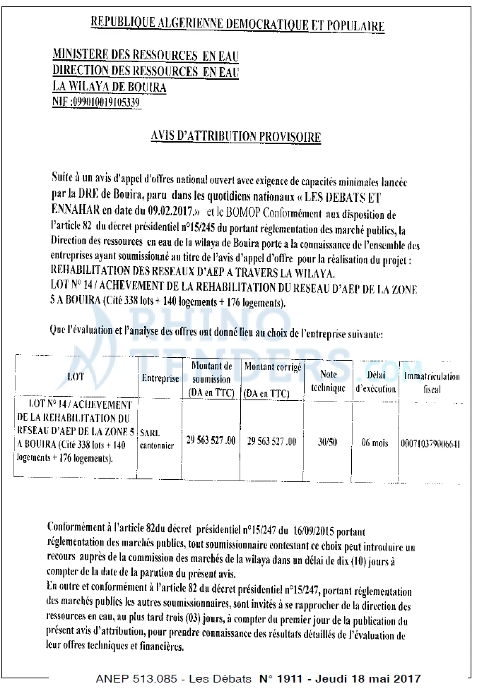 Les Debats