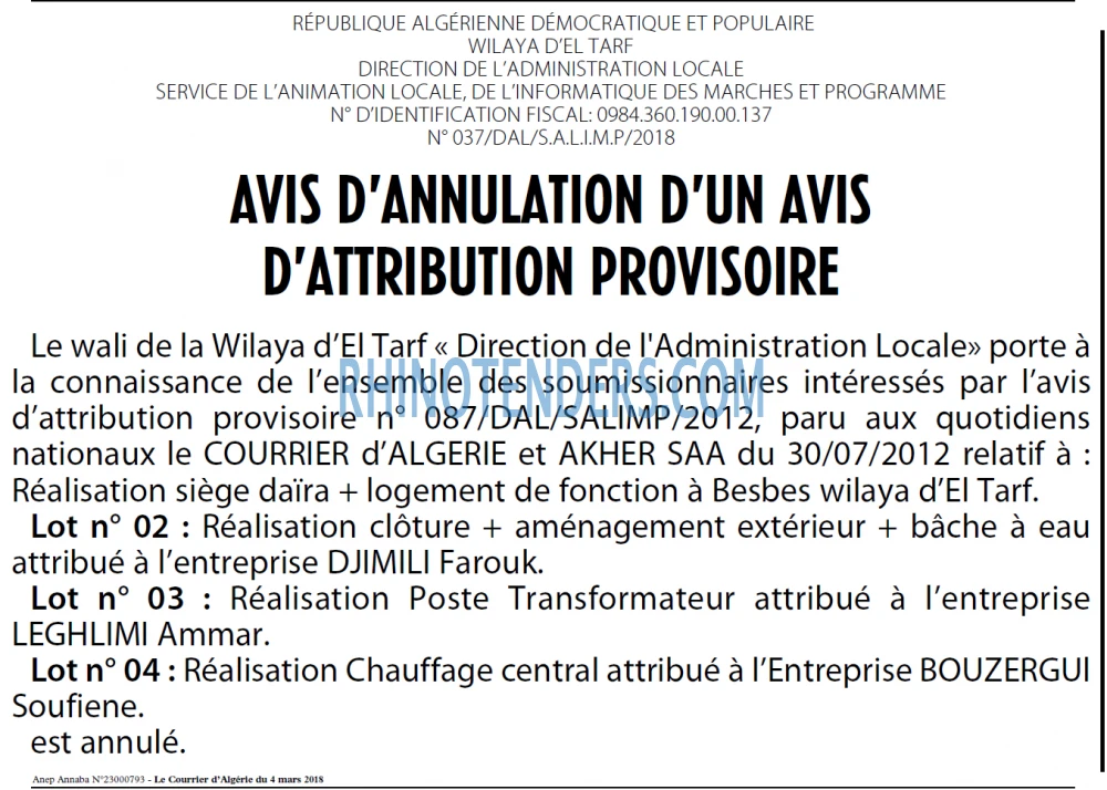 Le Courrier d'Algerie