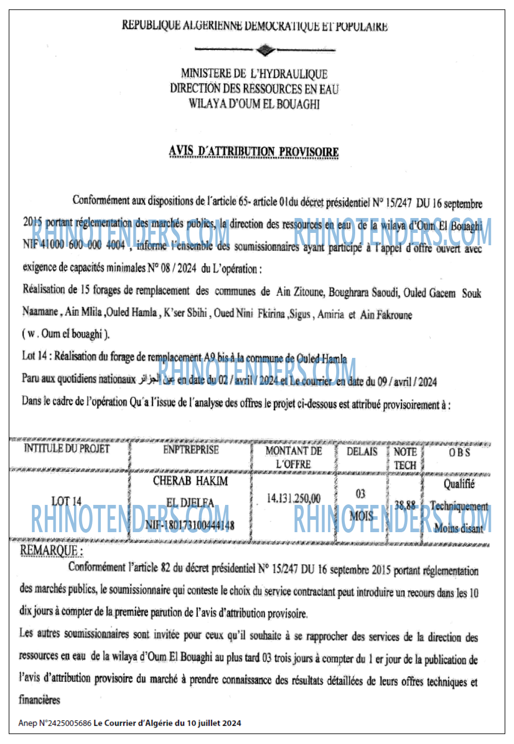 Le Courrier d'Algerie