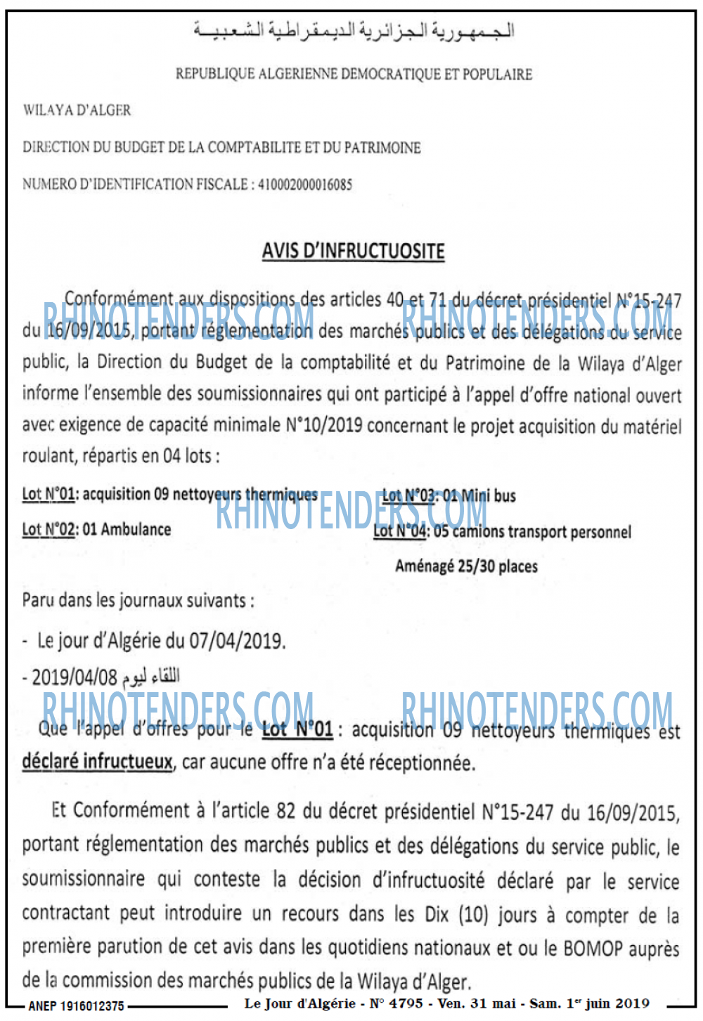Le Jour d'Algérie