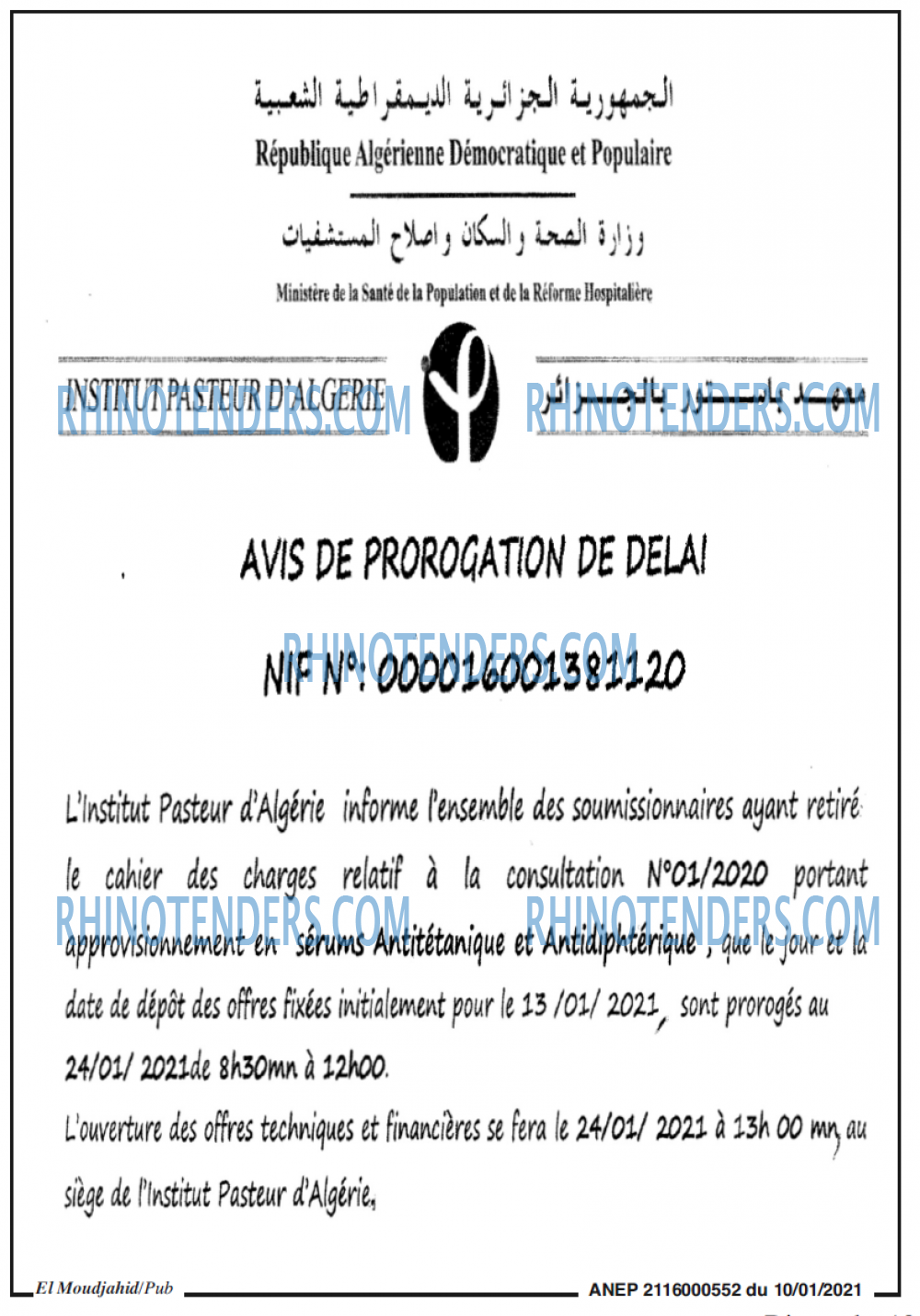 El Moudjahid