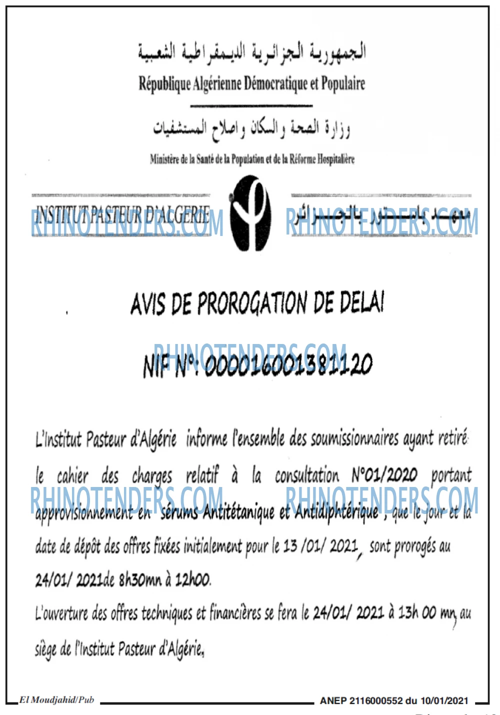 El Moudjahid