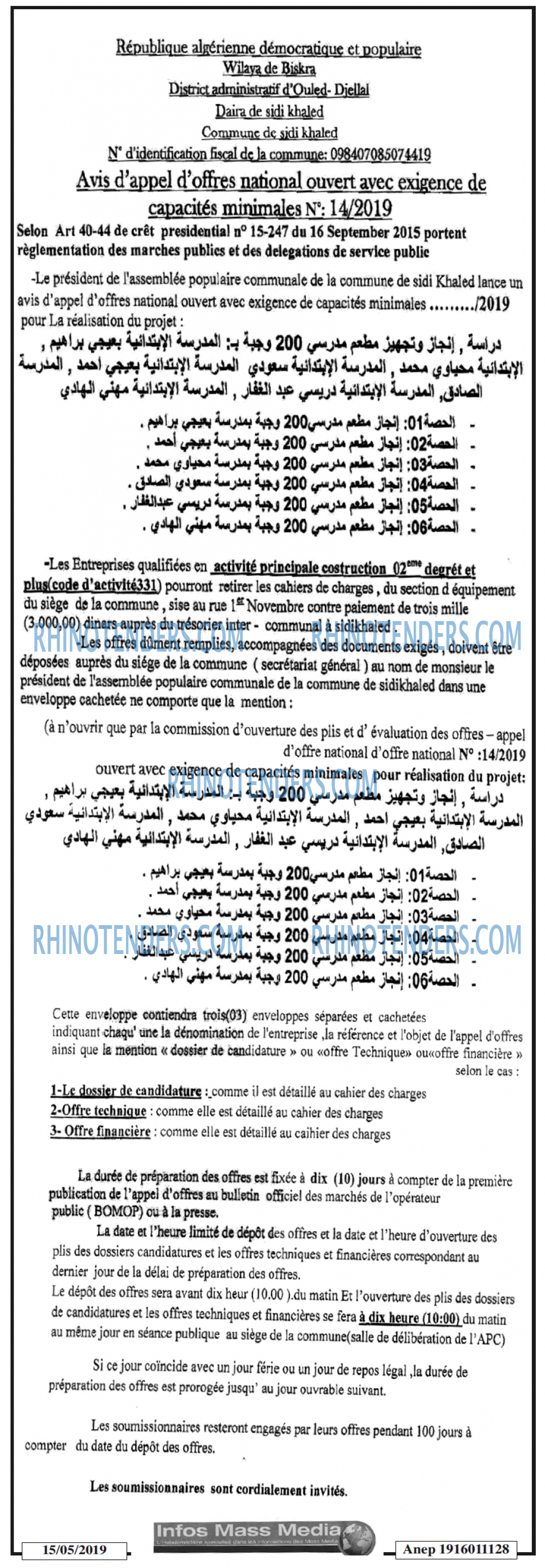 Infos Mass Media