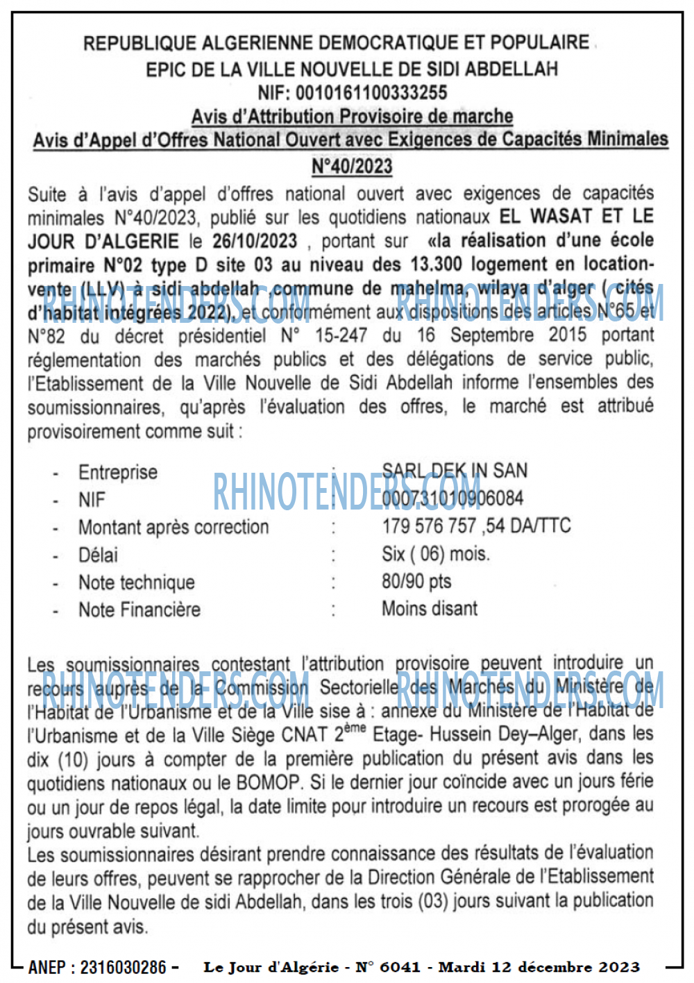 Le Jour d'Algérie