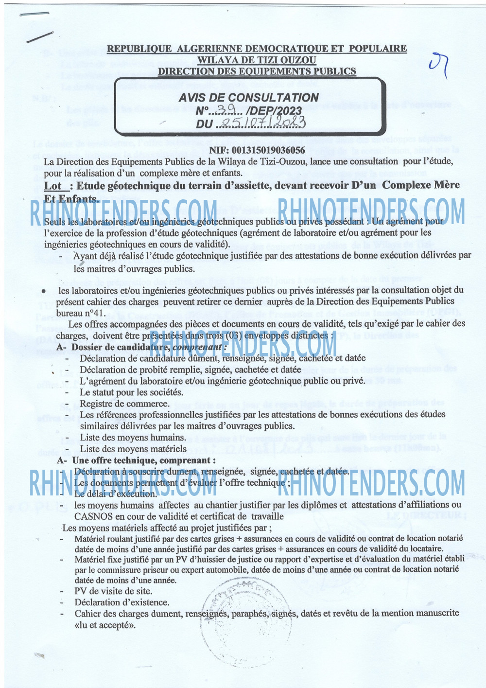 Rhinotenders