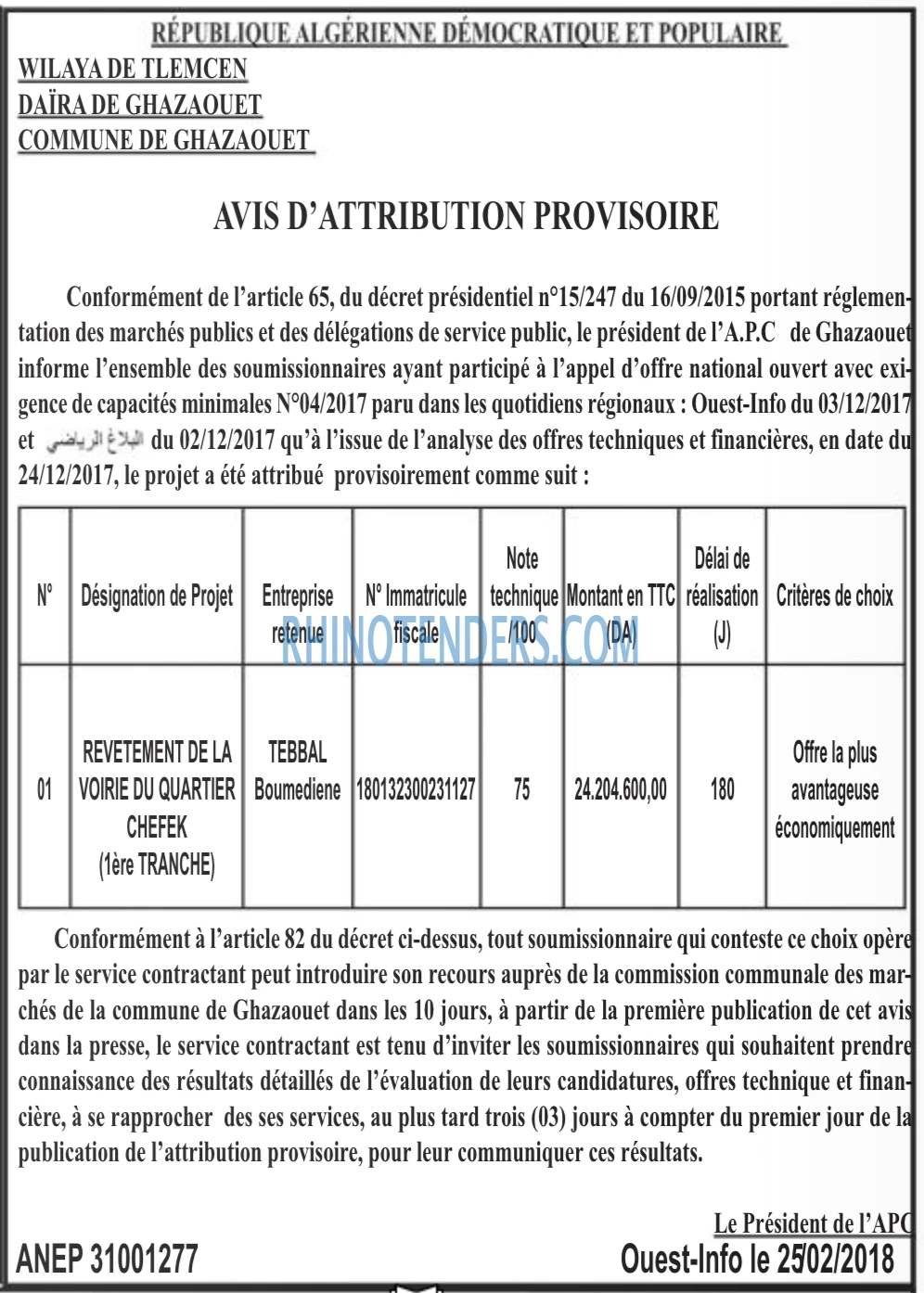 OUEST INFO