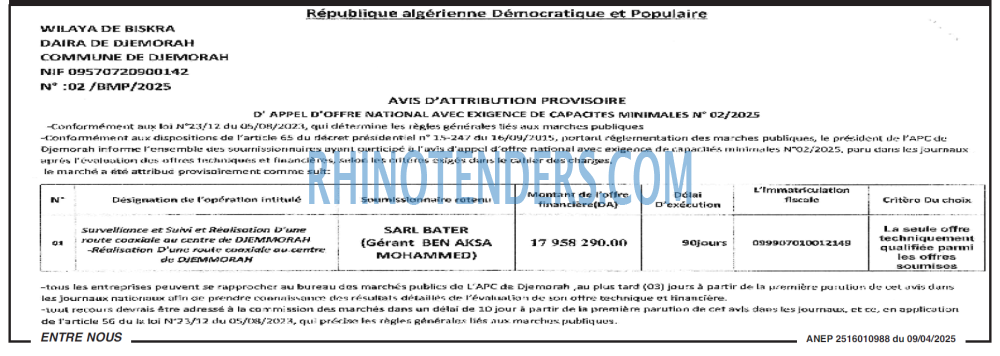 Autres