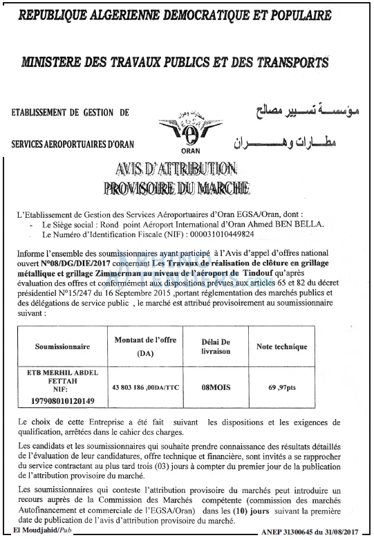 El Moudjahid
