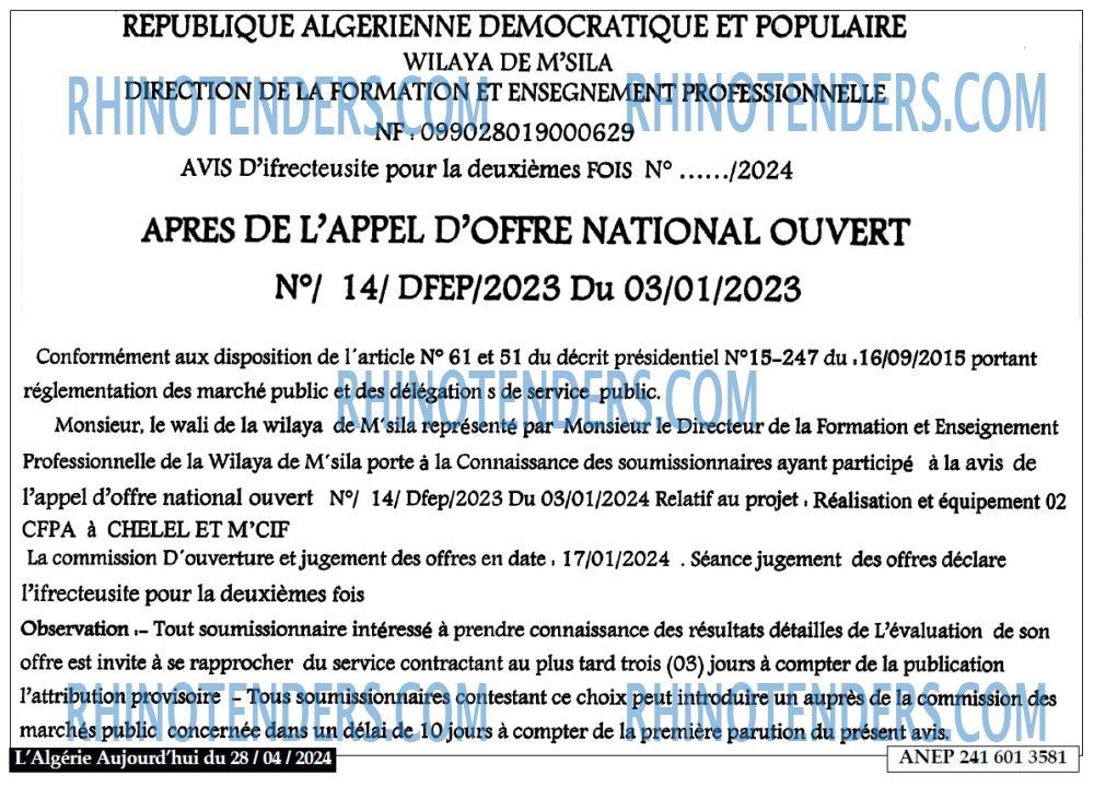Autres