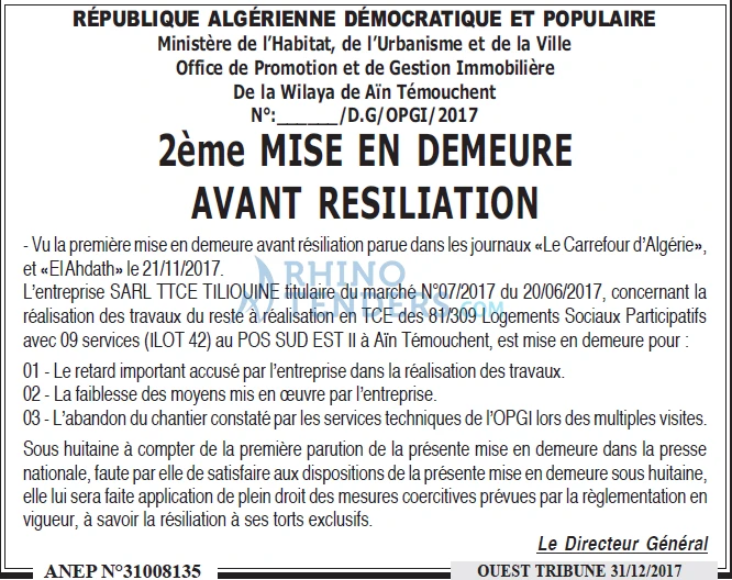 ouest TRIBUNE