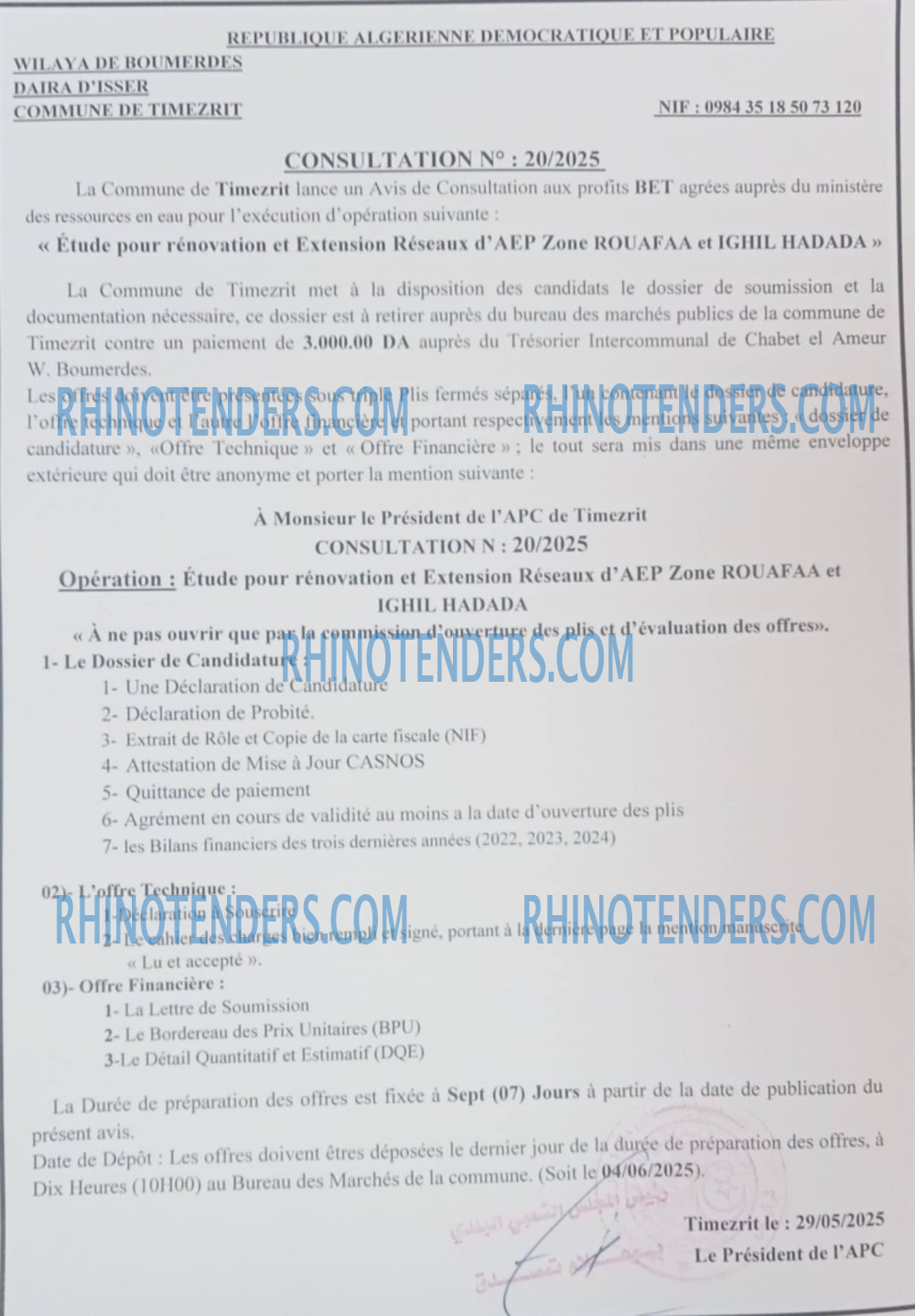 Rhinotenders