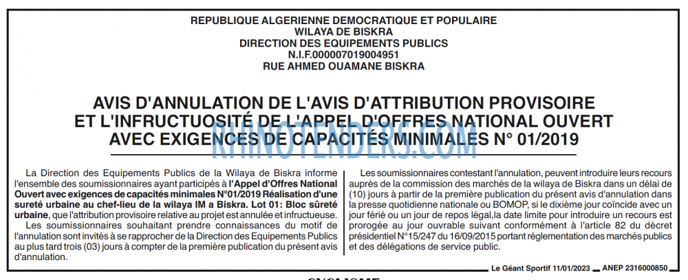 le geant sportif