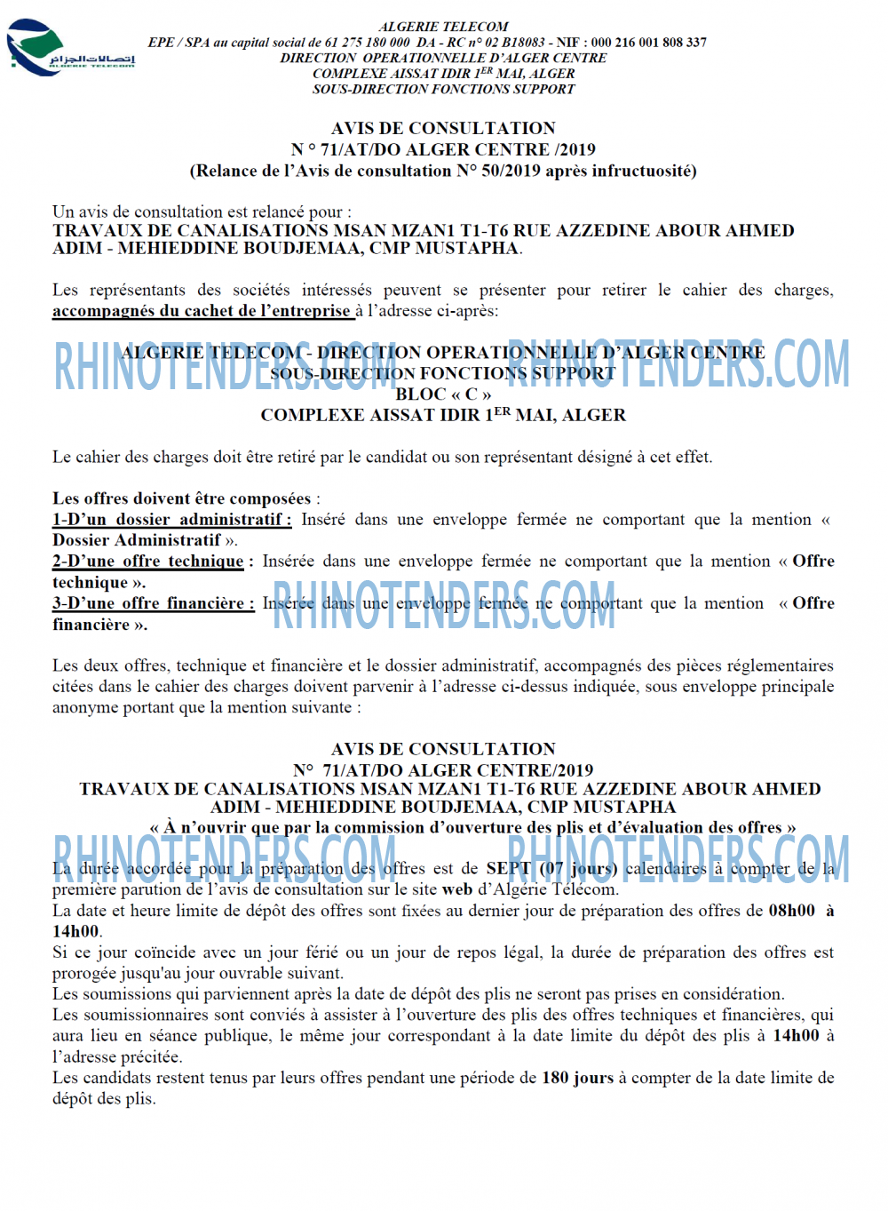 Algérie Télécom