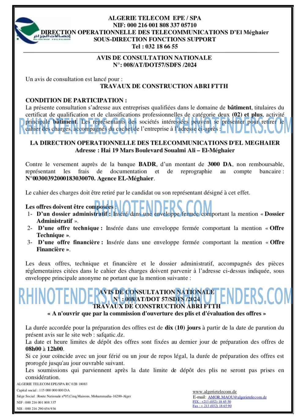 Algérie Télécom