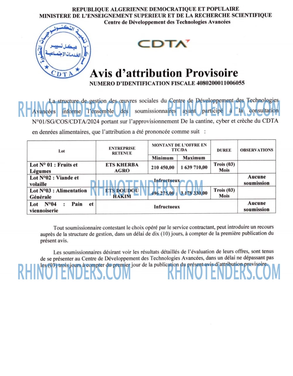 Rhinotenders