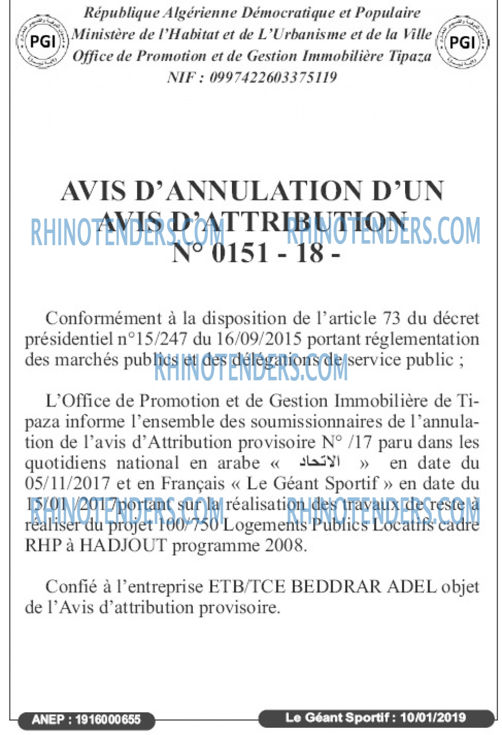 le geant sportif