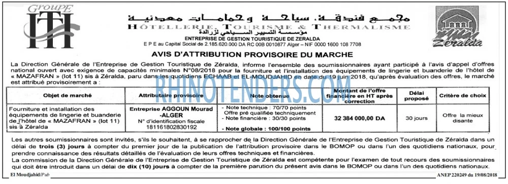 El Moudjahid