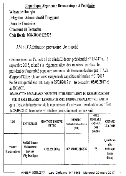 Les Debats