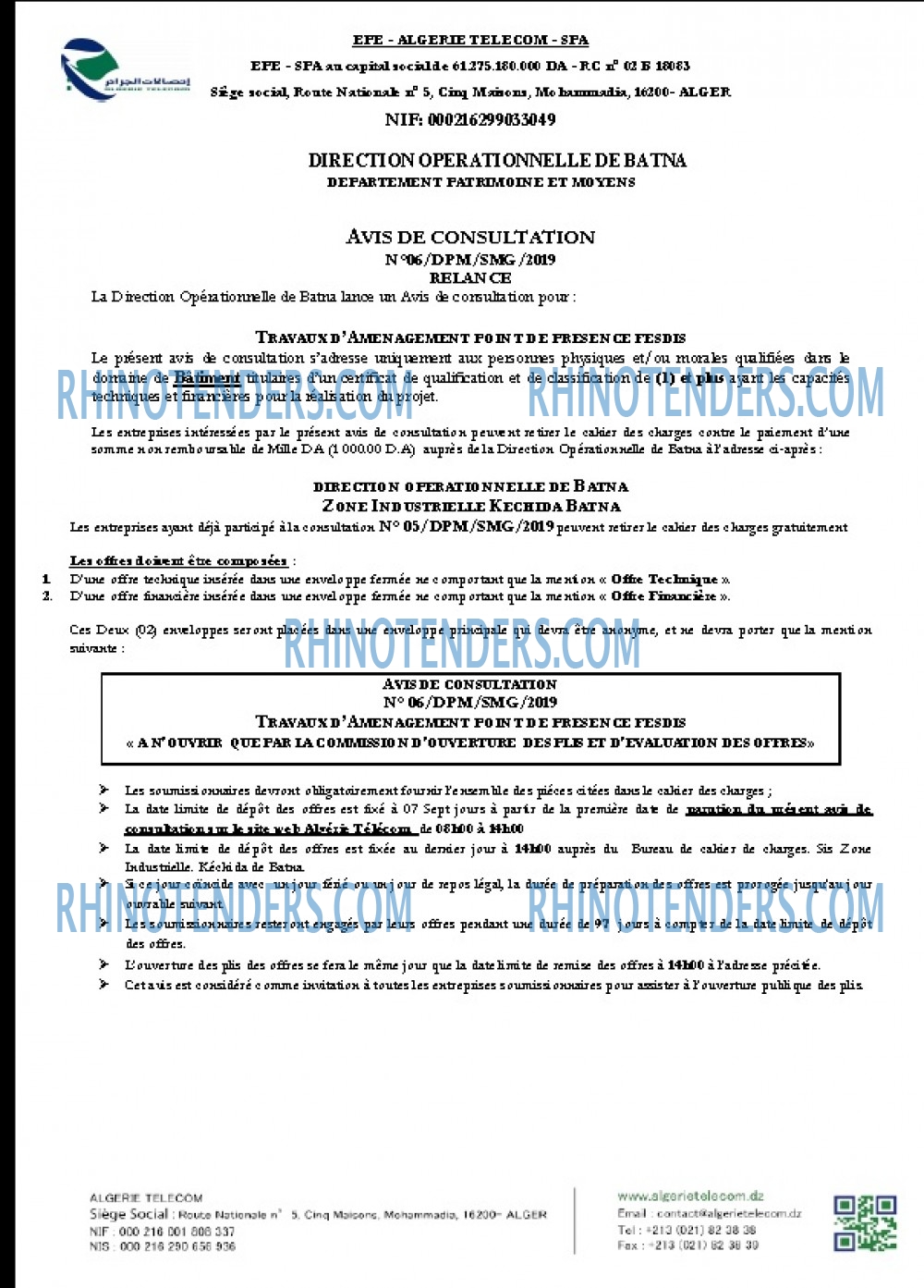 Algérie Télécom