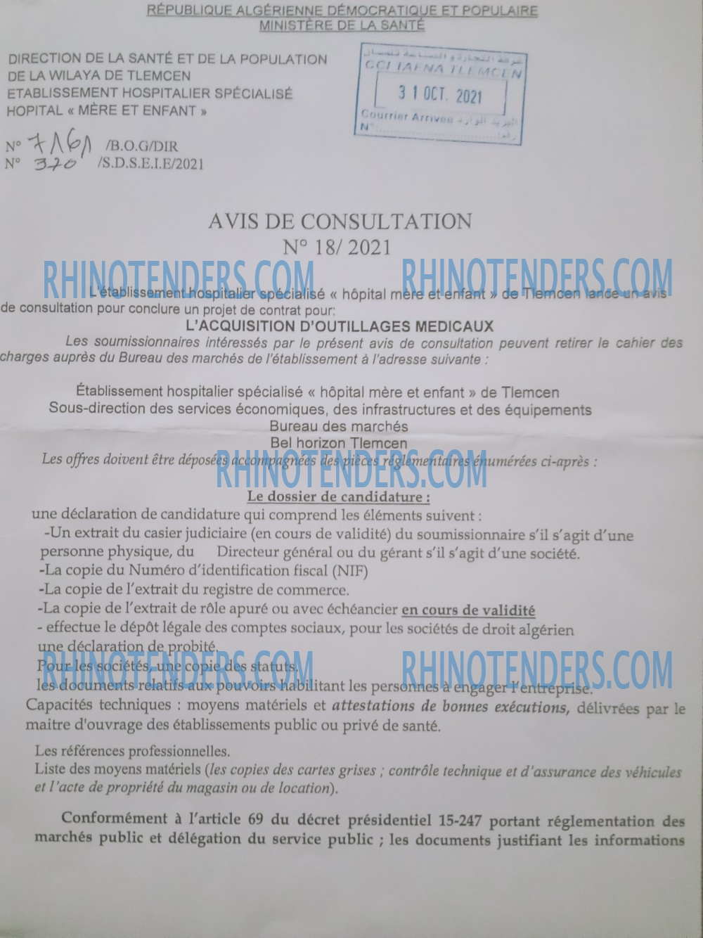 Rhinotenders
