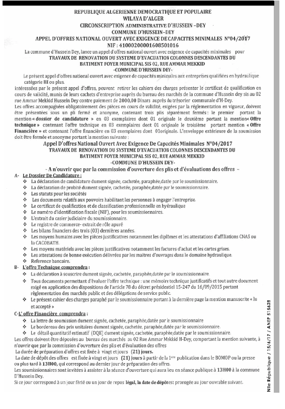NOUVELLE REPUBLIQUE
