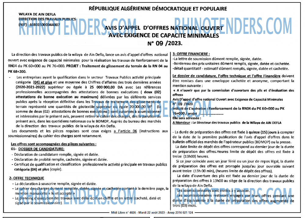 MIDI Libre