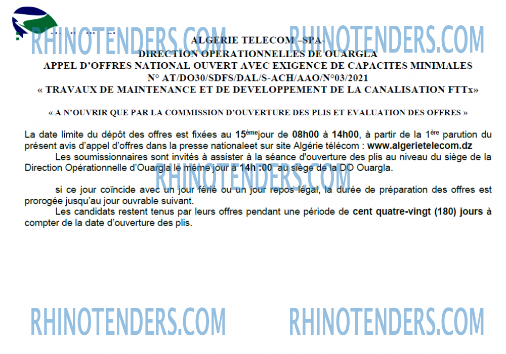 Algérie Télécom