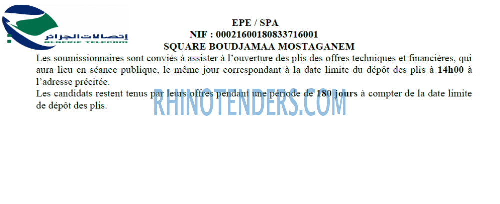Algérie Télécom