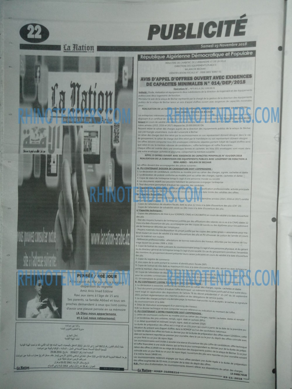 LA NATION