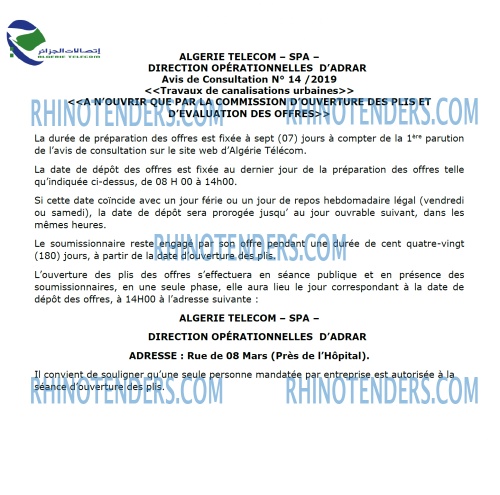Algérie Télécom