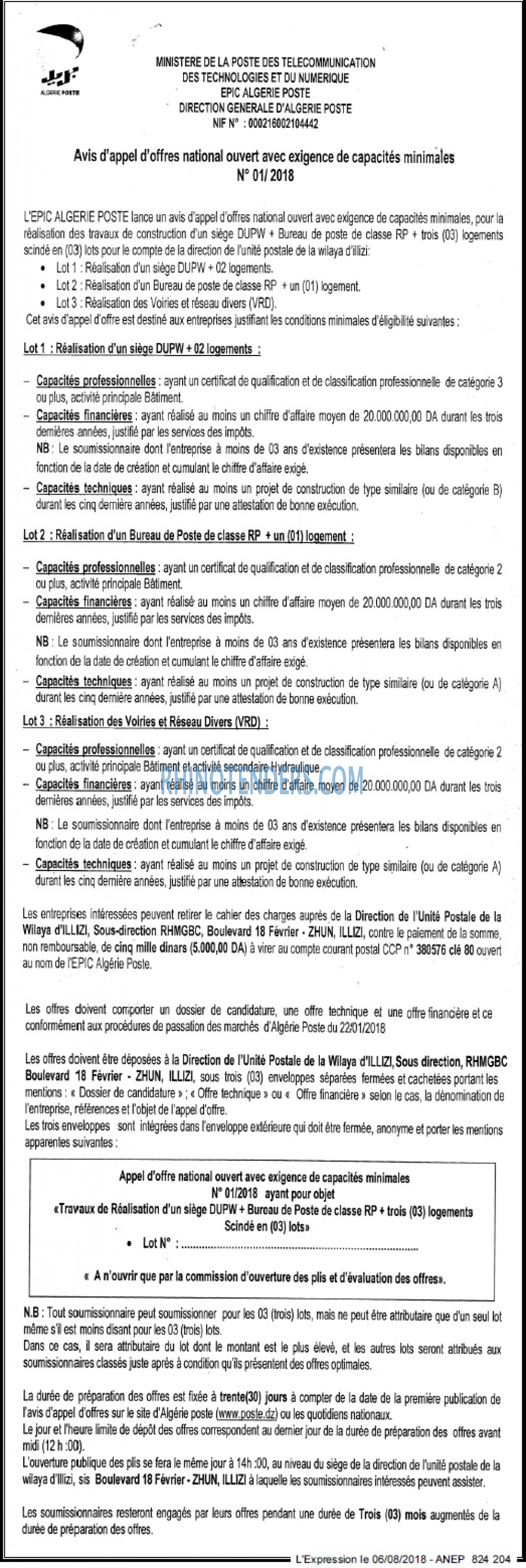 L'EXPRESSION