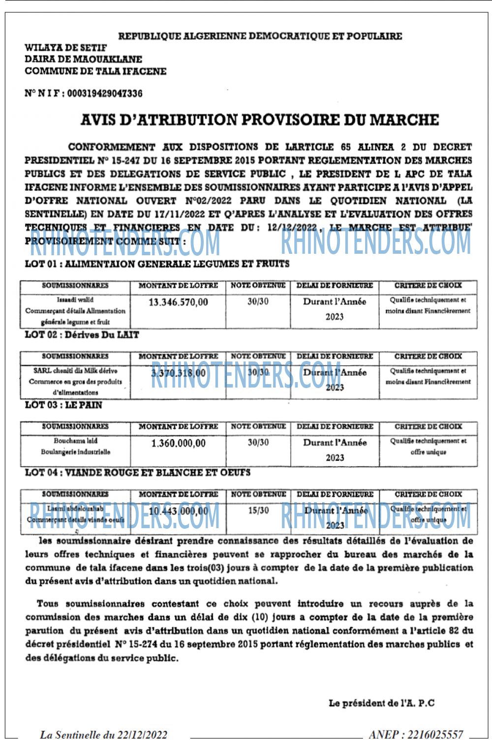 Sentinelle