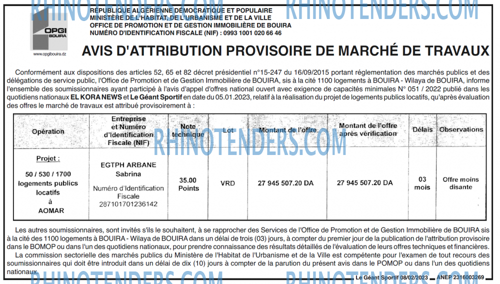 le geant sportif