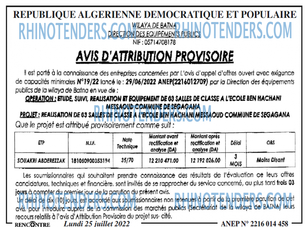 Autres