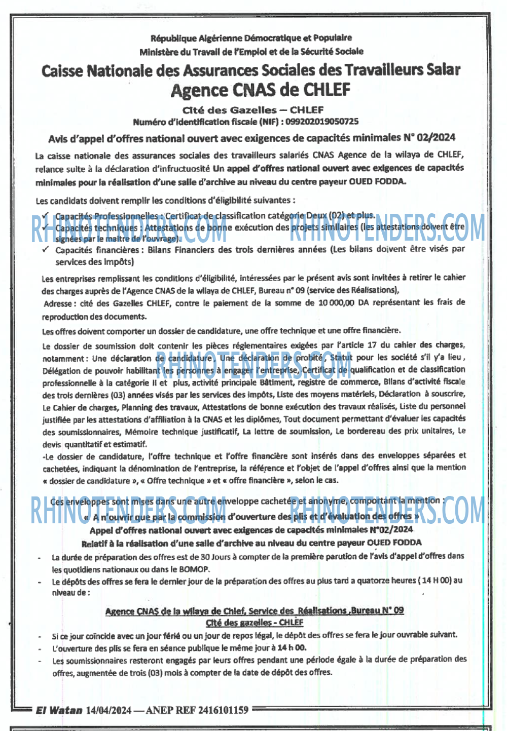 El Watan