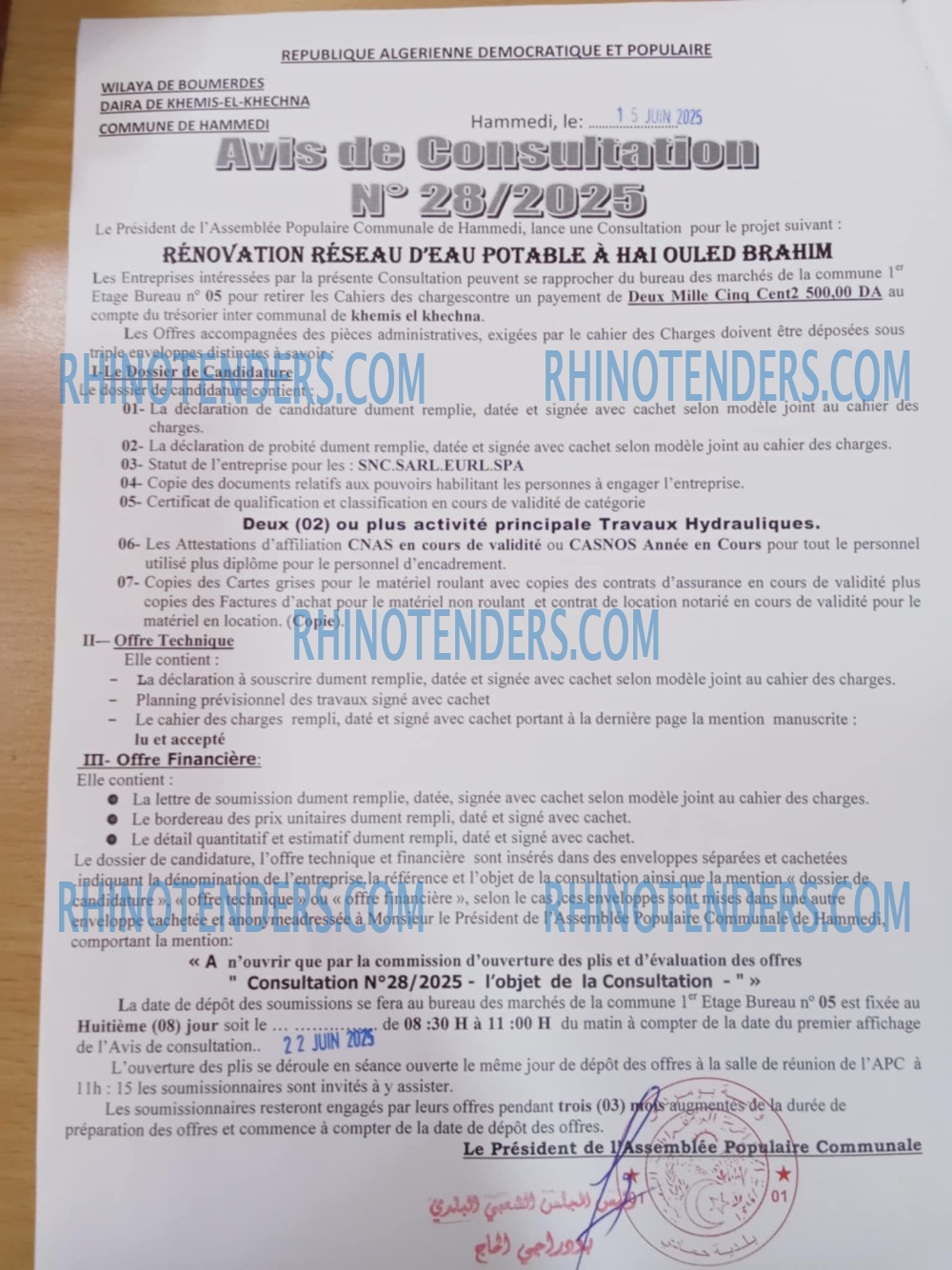 Rhinotenders
