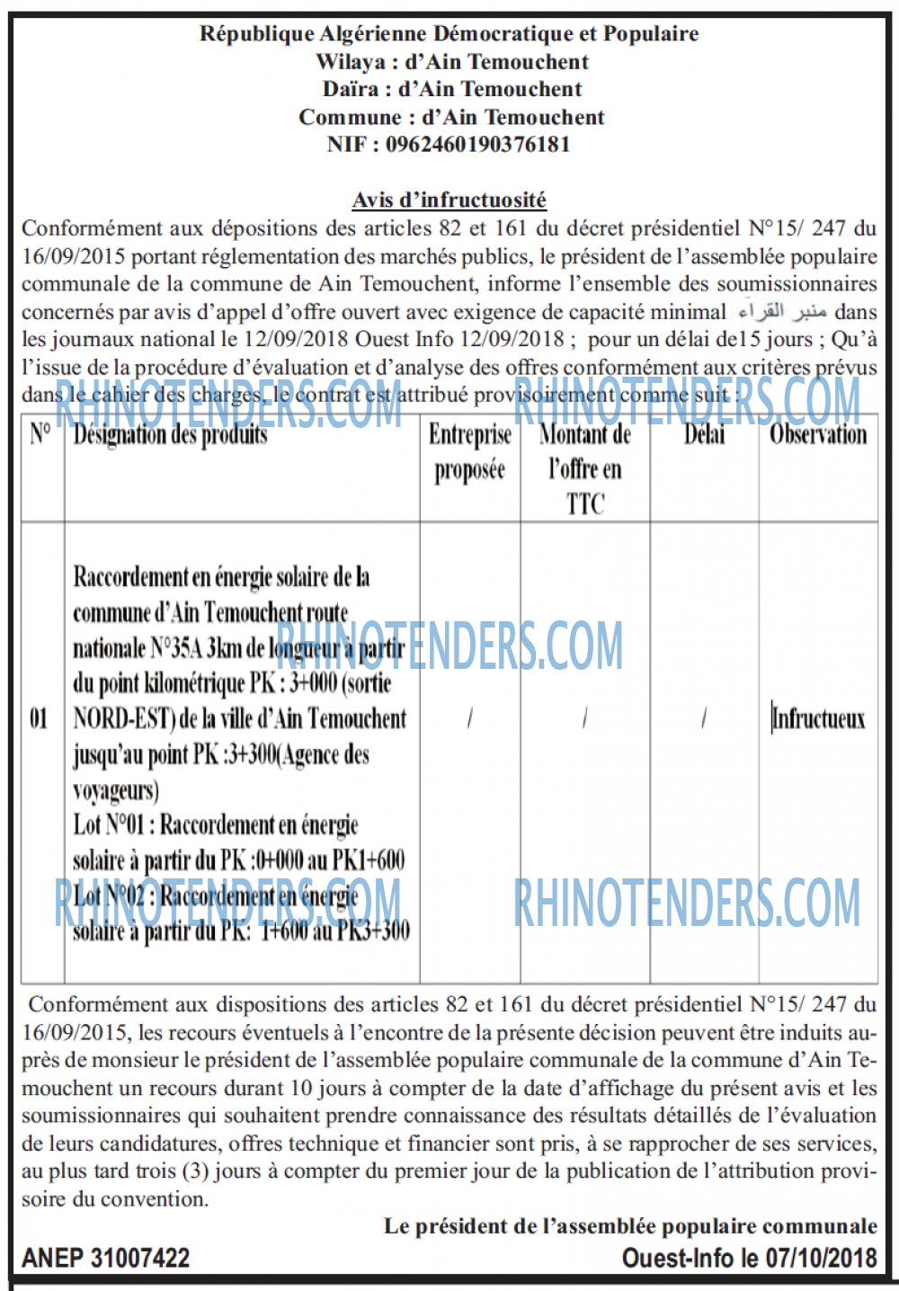 OUEST INFO