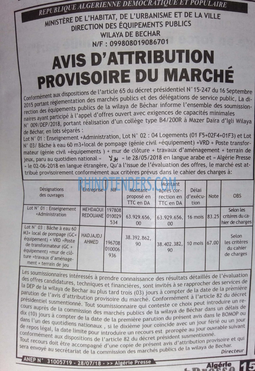 ALGERIE PRESSE