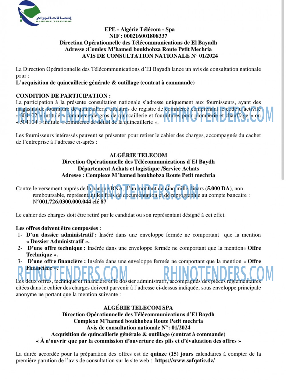 Rhinotenders