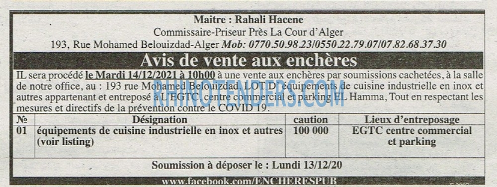 EL KHABAR