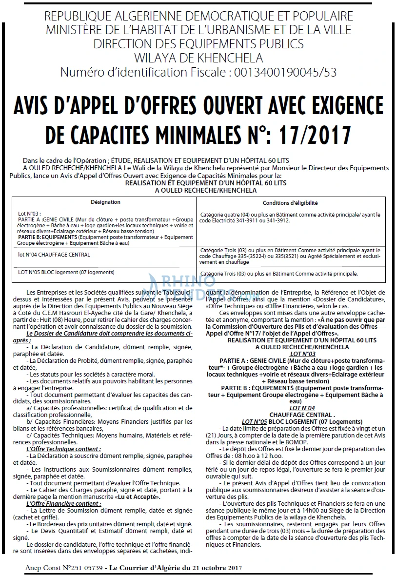 Le Courrier d'Algerie