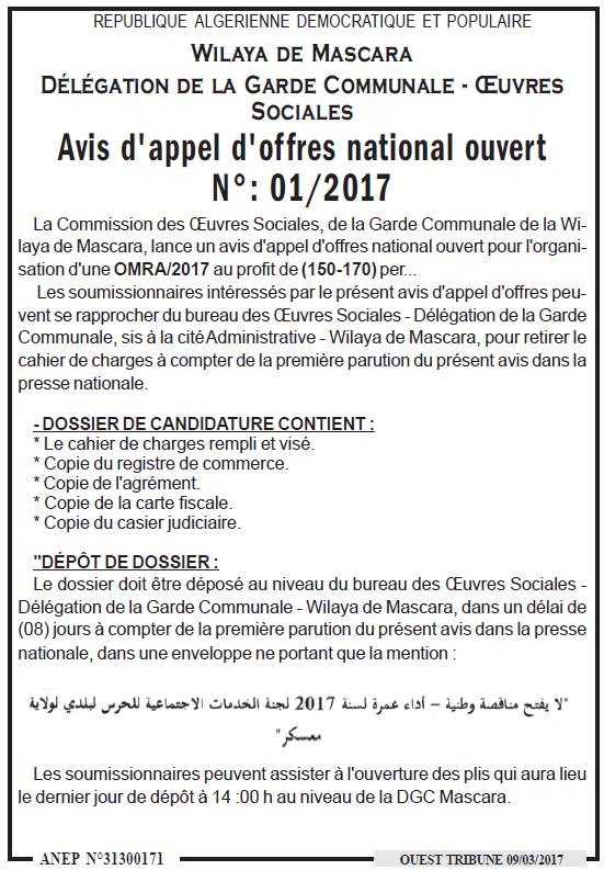 ouest TRIBUNE