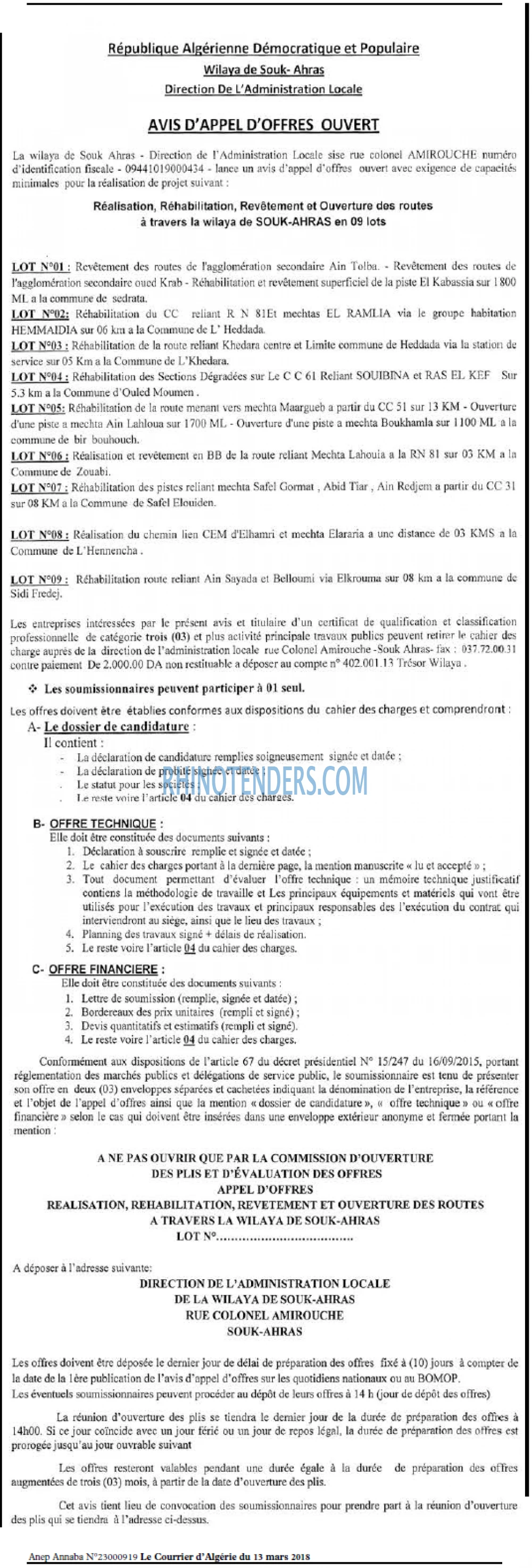 Le Courrier d'Algerie