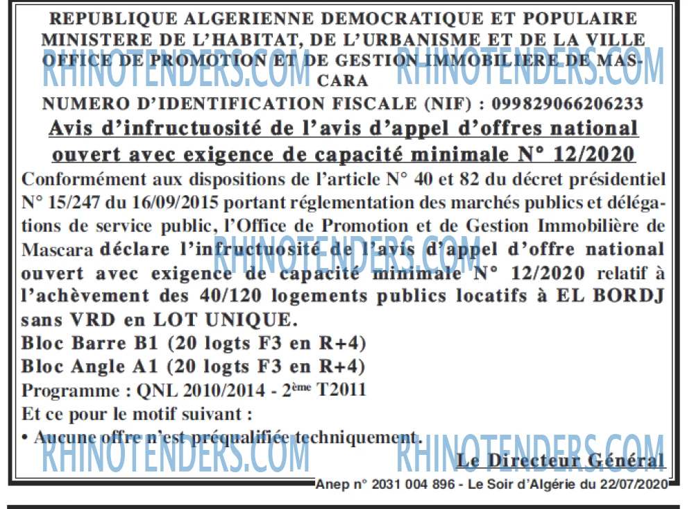 LE SOIR D'ALGERIE